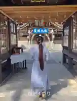 瀧宮神社(広島県)