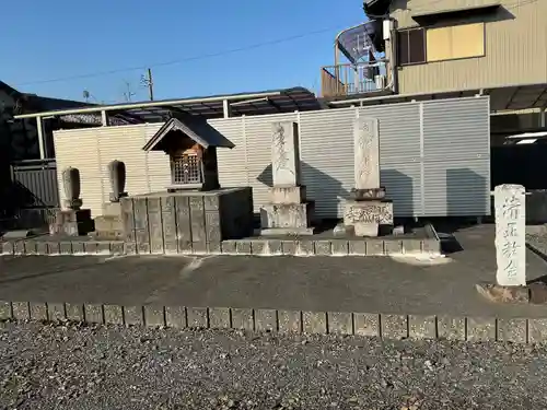 清正教会(愛知県)