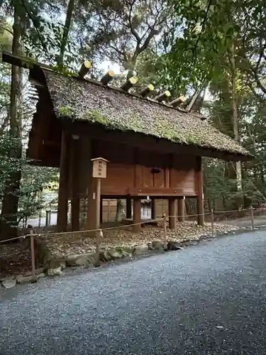 伊勢神宮内宮（皇大神宮）(三重県)