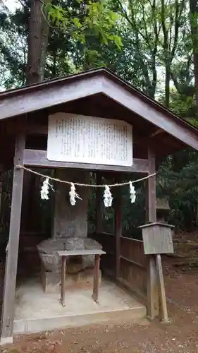王宮伊豆神社のその他建物