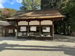 賀茂別雷神社（上賀茂神社）(京都府)