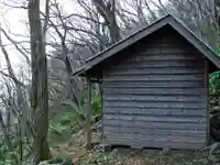 尻苗山八大龍神(北海道)