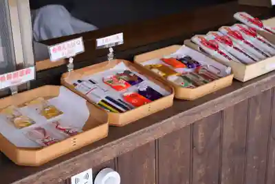 小平潟天満宮の授与品その他