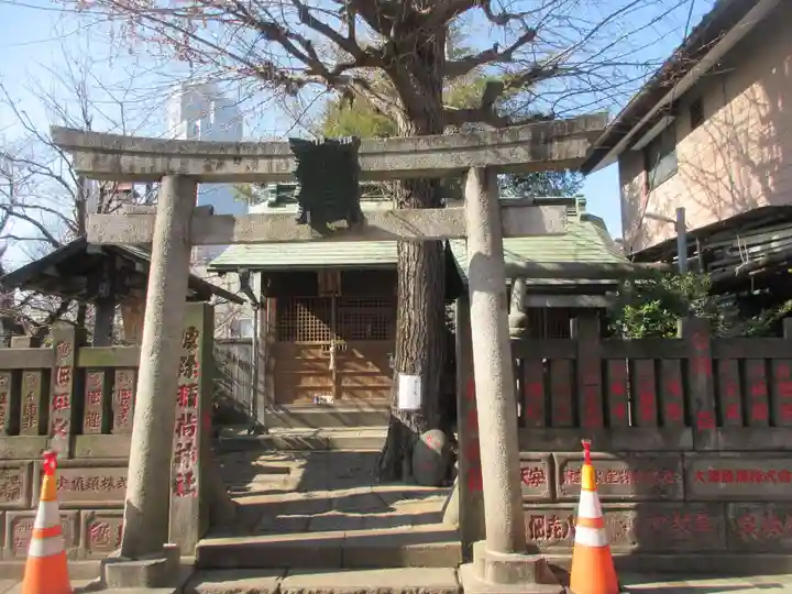 於咲稲荷神社・波除(浪除)稲荷神社(東京都)