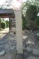 善光寺のその他建物