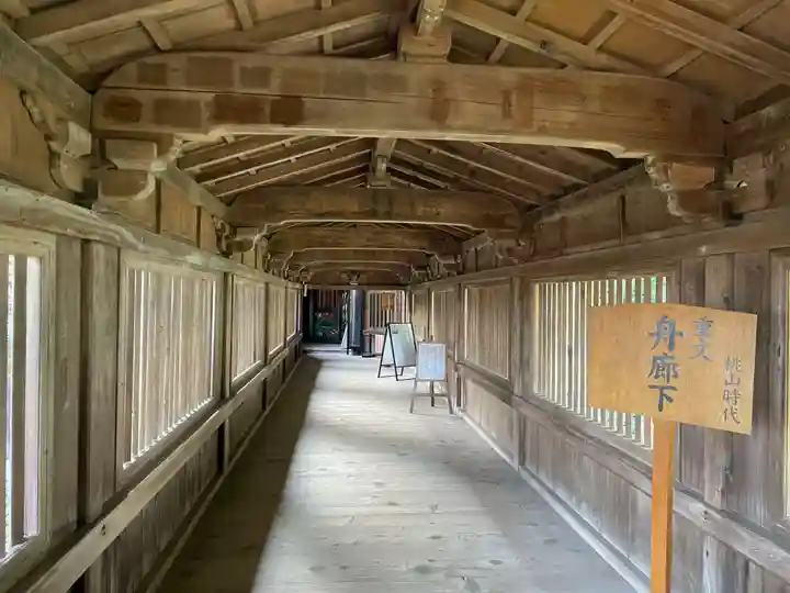 宝厳寺(滋賀県)