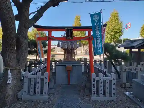 産土神社(大阪府)