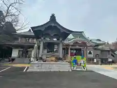 本山　久昌寺(茨城県)