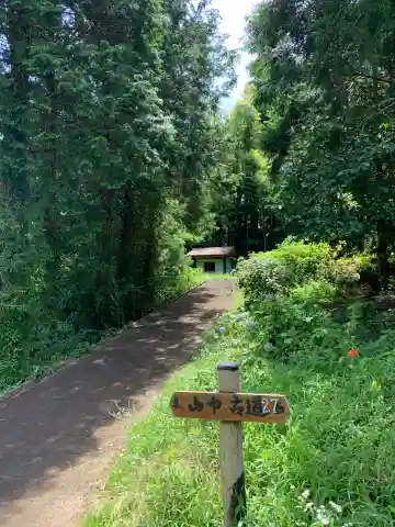 子安神社のその他建物