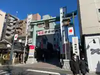 神田神社(神田明神)の鳥居