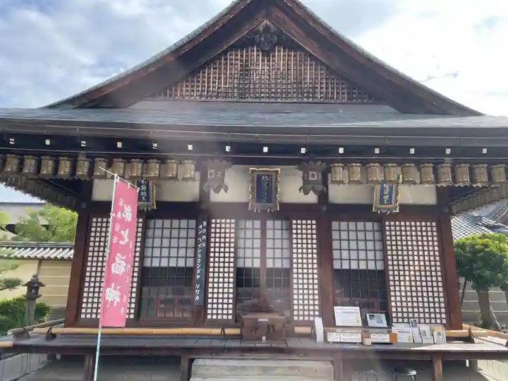 東寺(教王護国寺)(京都府)