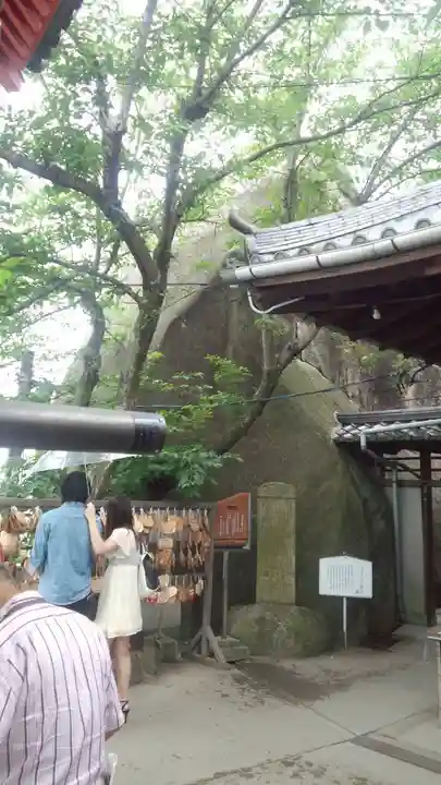 千光寺(広島県)