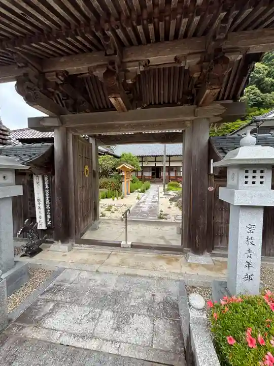 七寳寺(兵庫県)