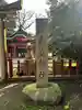 角鹿神社のその他建物