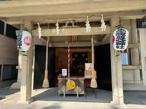 志演尊空神社(東京都)