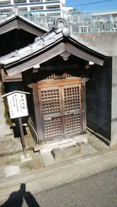 東福寺の末社・摂社