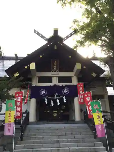 豊平神社(北海道)