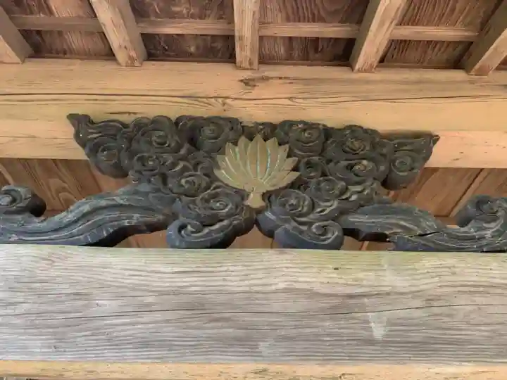 道了堂(千葉県)