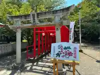 稲荷神社(静岡県)