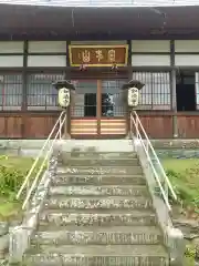 如法寺(長野県)