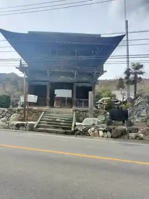 満福寺(群馬県)