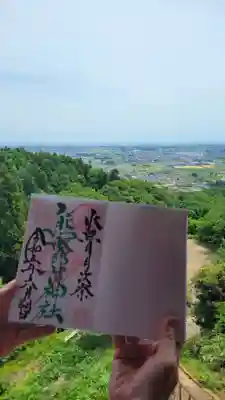 展望台から見張らせる景色と一緒に。