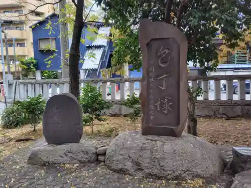 川口神社(埼玉県)