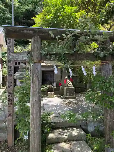 五所神社(神奈川県)