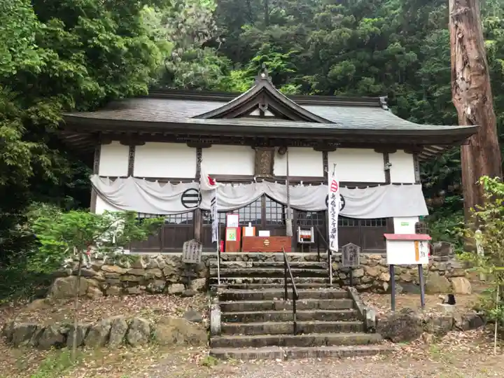 樺崎八幡宮(栃木県)