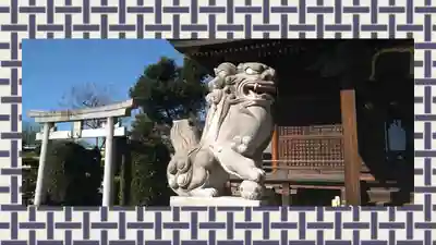 赤羽八幡神社(東京都)