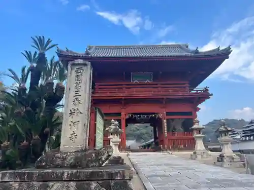 粉河寺の山門