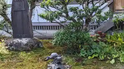 法華寺(京都府)