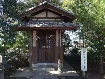 豊布都神社(埼玉県)