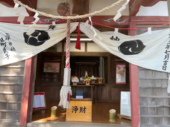 素盞嗚神社(静岡県)