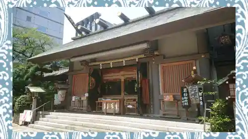 芝大神宮(東京都)