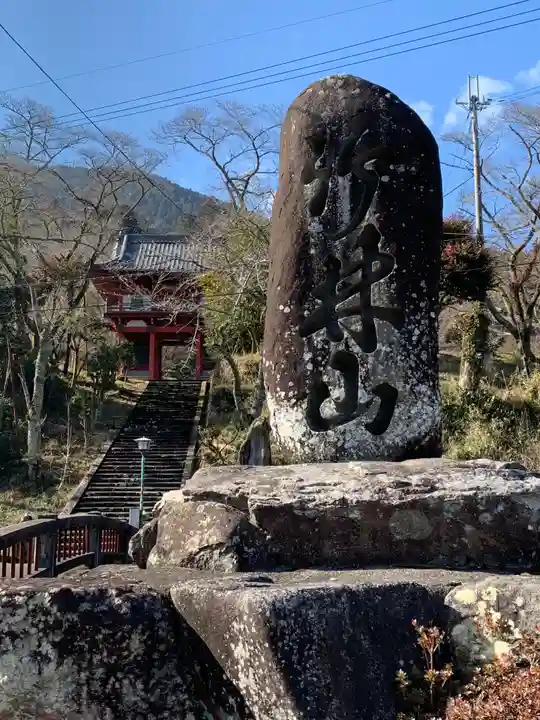 常勝寺のその他建物
