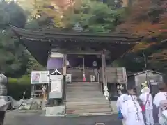 横峰寺(愛媛県)