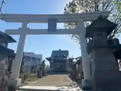 久須志神社の鳥居