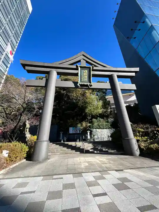 日枝神社(東京都)