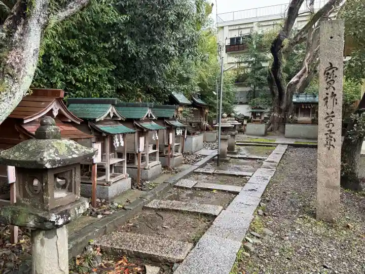 刺田比古神社の{uncategorized: "未分類", other: "その他", undefined: "問題あり", building: "その他建物", grave: "お墓", sacred_gate: "鳥居", guardian: "狛犬", statue: "像", buddha: "仏像", history: "歴史", nature: "自然", garden: "庭園", animal: "動物", pagoda: "塔", temizu: "手水舎", mountain_gate: "山門・神門", sanctuary: "本殿・本堂", subordinate: "末社・摂社", art: "芸術", scenery: "景色", jizo: "地蔵", ema: "絵馬", goshuin: "御朱印", omikuji: "おみくじ", items: "授与品その他", amulet: "お守り", goshuincho: "御朱印帳", eats: "食事", festival: "お祭り", votive_dance: "神楽", shichigosan: "七五三参", wedding: "結婚式", experience: "体験その他", initially: "初詣", around: "周辺", anti_infection: "感染症対策"}