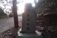 新井崎神社のその他建物