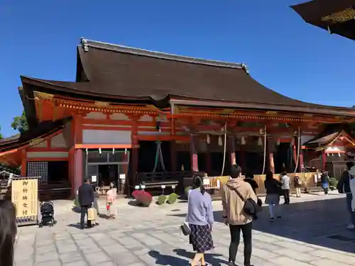八坂神社(祇園さん)の本殿・本堂