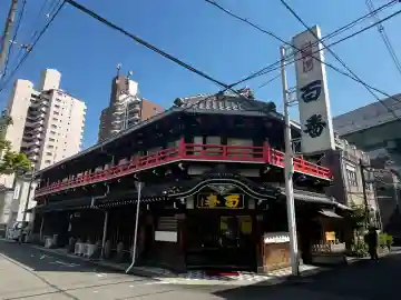飛田 慈母観音(大阪府)