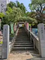 法輪寺(東京都)