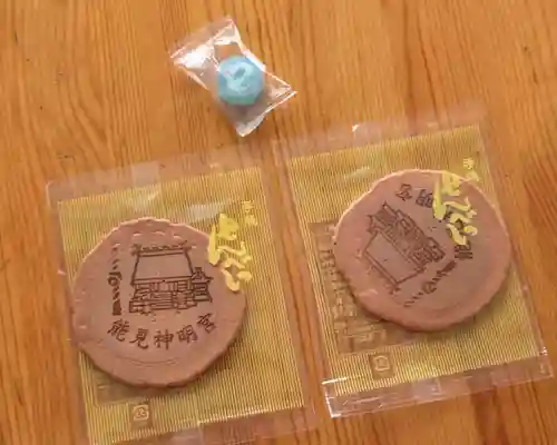 能見神明宮（元能見）(愛知県)