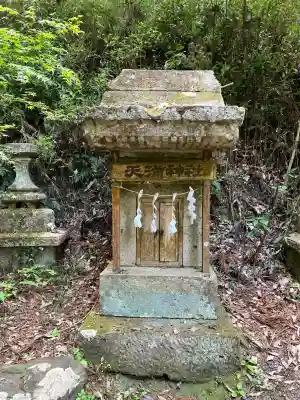 陰陽神社(茨城県)