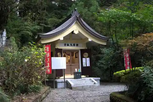 韋駄天神社(東京都)