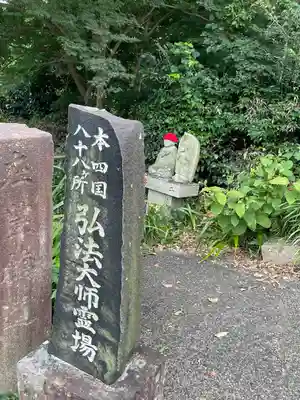 禮雲寺のその他建物