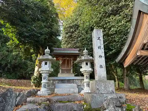 北野神社（余呉町文室）(滋賀県)