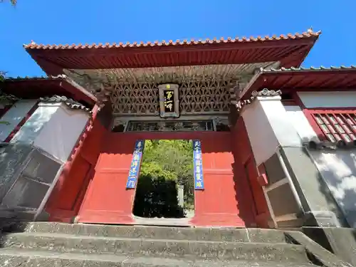 崇福寺(長崎県)